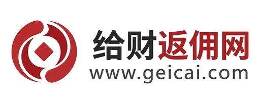 给财返佣网